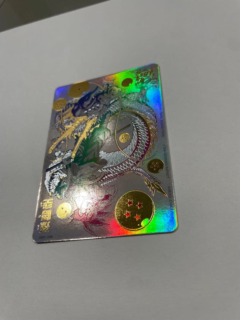 ドラゴンボールヒーローズ BM11-ASEC パラレル孫悟空