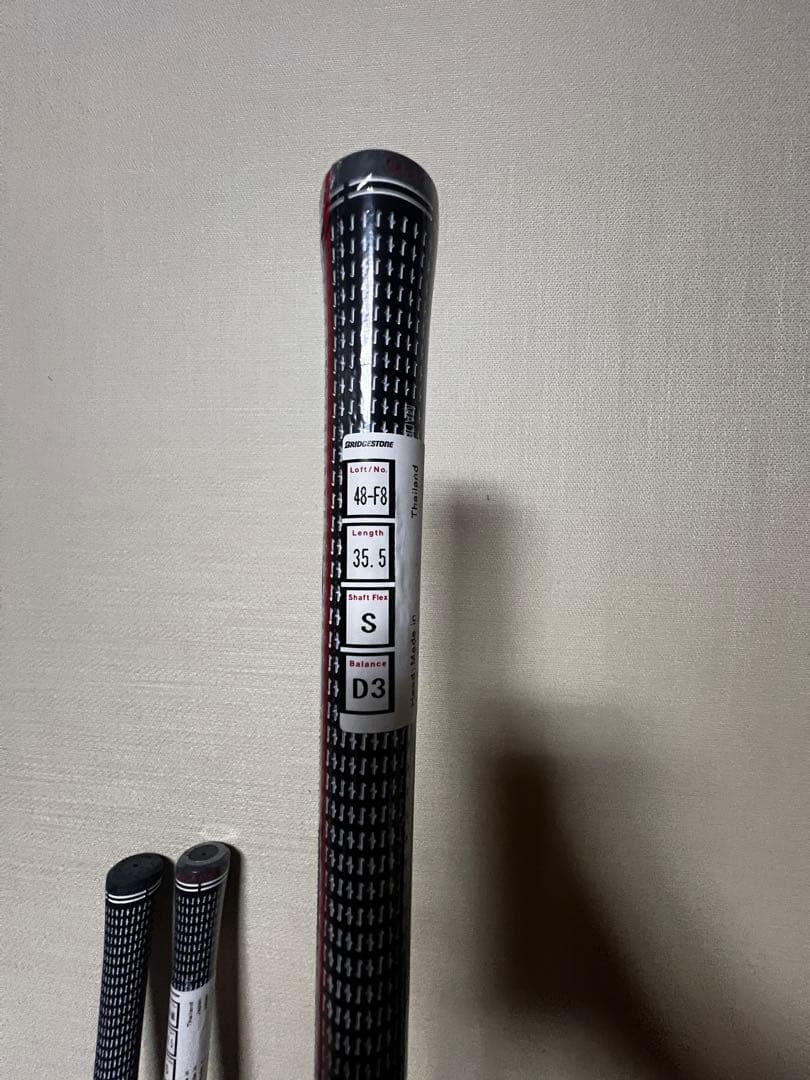 モーダス 105S ウェッジ3本セット