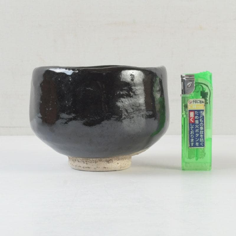 茶道具　楽吉左衛門　黒楽茶碗　共箱　V　9801