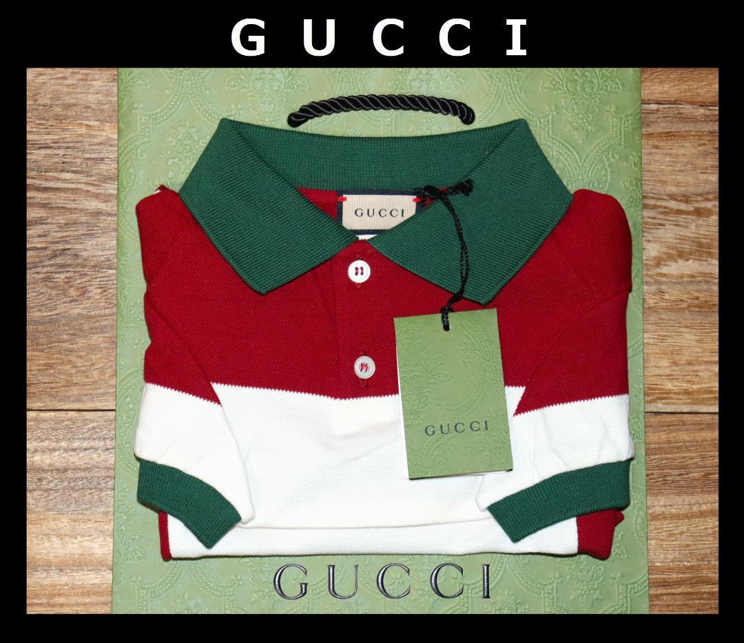 新品 GUCCI ペットコレクション ビッグストライプシャツ (XXSサイズ)Ⓗ