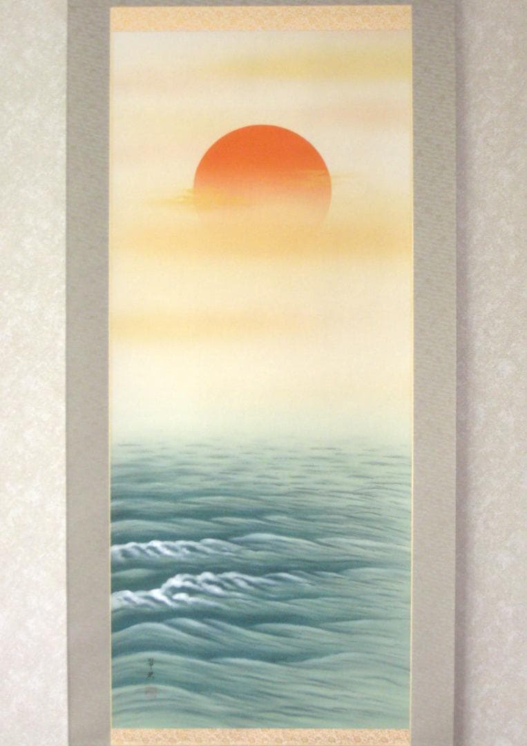【特価品】掛け軸 掛軸　日の出波◆大洞翠映（真筆・新品）尺八立