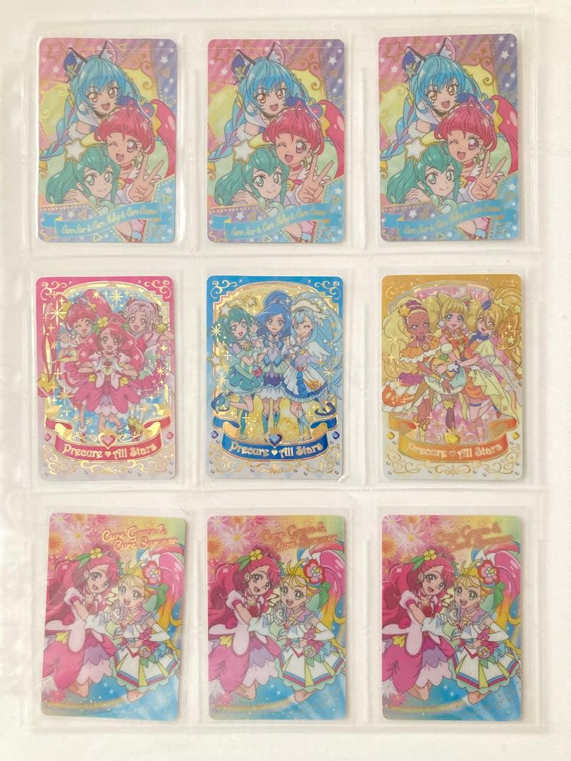 プリキュア ウエハース　開封品