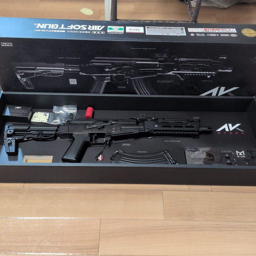 東京マルイ　次世代電動ガン AKストーム　ブラック