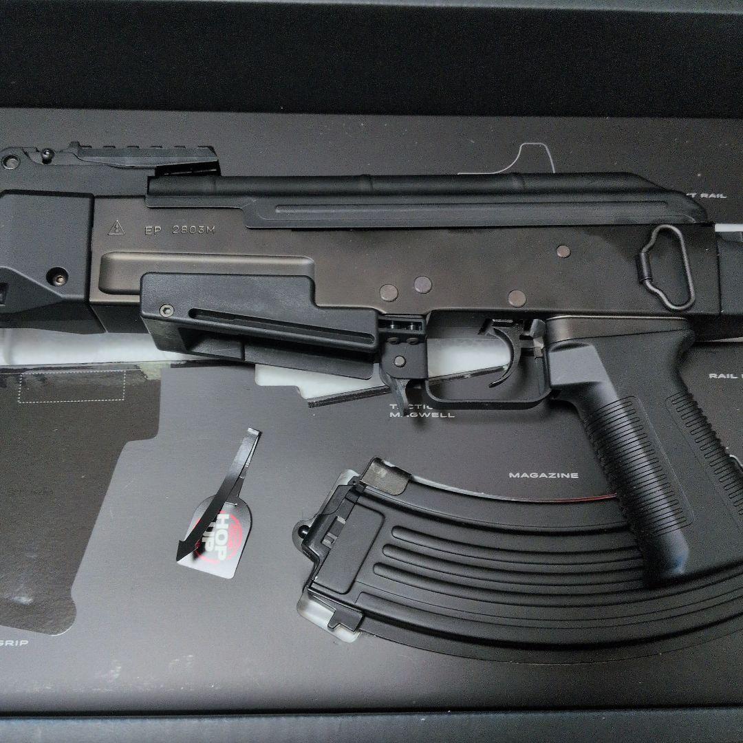 東京マルイ　次世代電動ガン AKストーム　ブラック