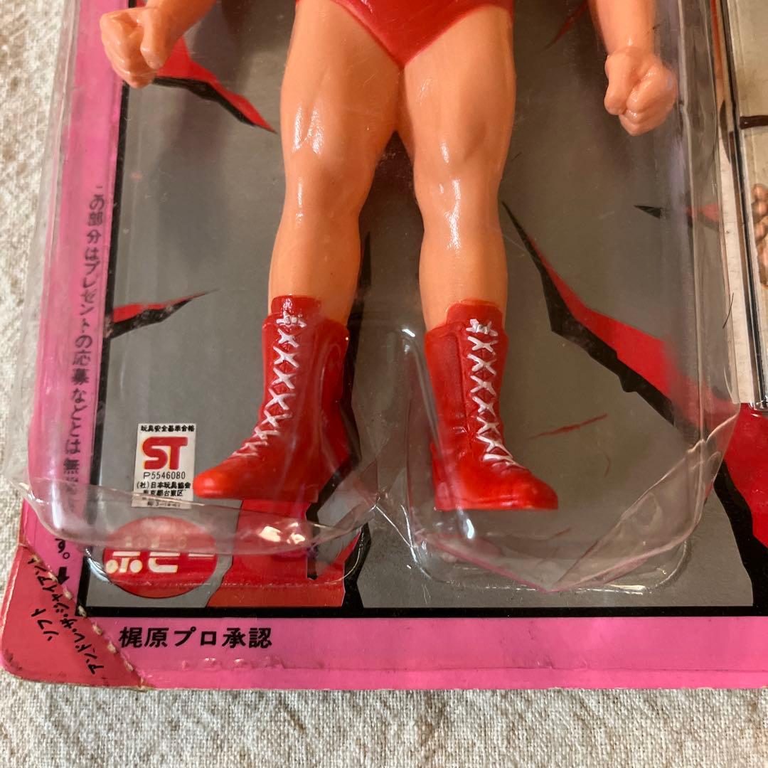 ポピーソフビ スーパープロレスラーシリーズ アンドレザジャイアント　未開封