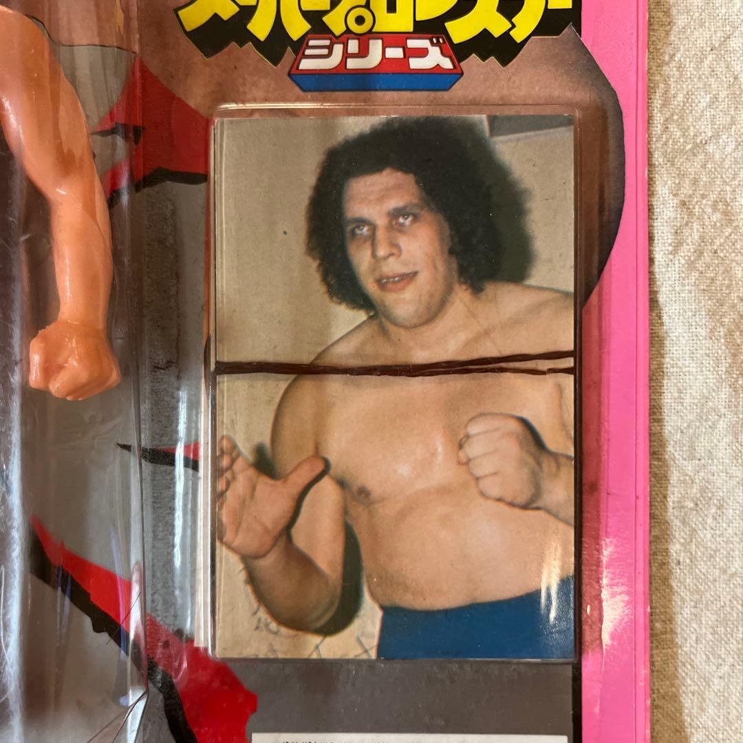 ポピーソフビ スーパープロレスラーシリーズ アンドレザジャイアント　未開封