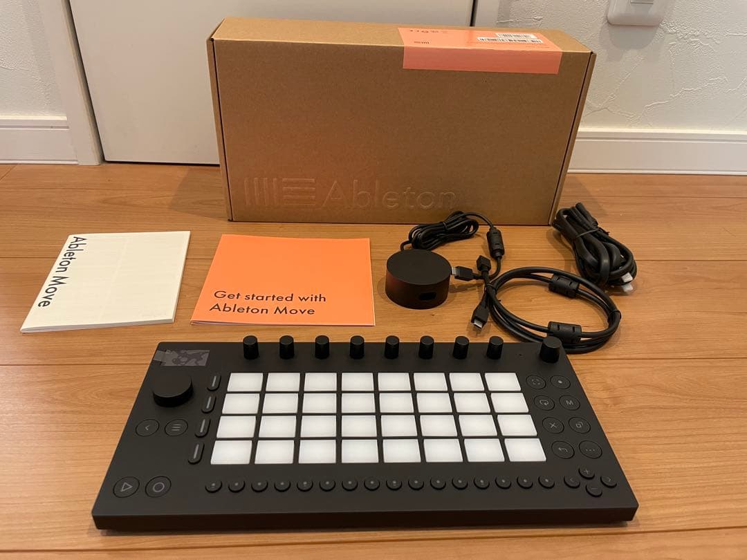 Ableton Move ライセンス譲渡可能