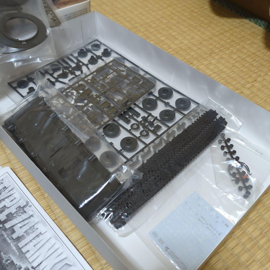 アスカモデル 1/35 陸上自衛隊 74式戦車改G35-045プラモ