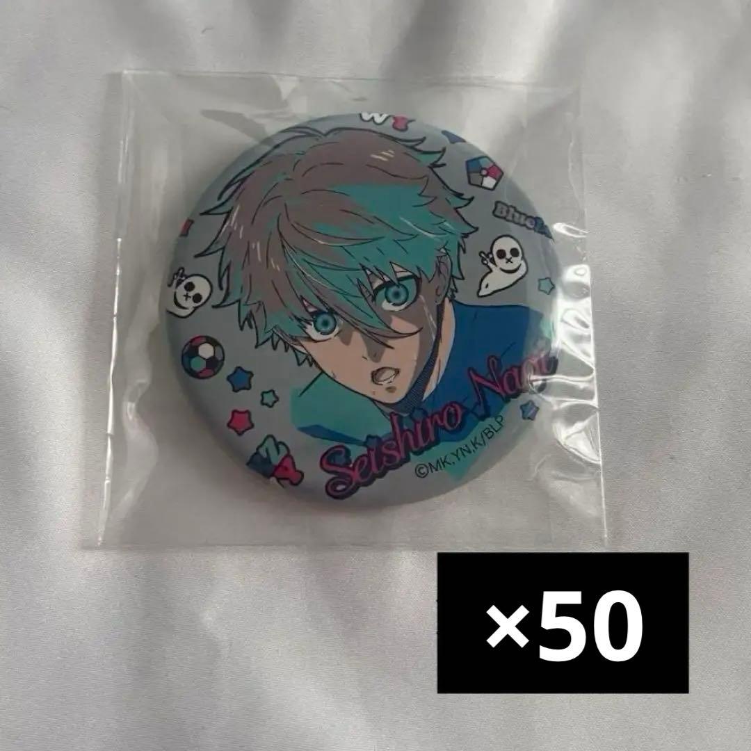 ブルーロック AGF アニーク Anique 凪誠士郎 缶バッジ