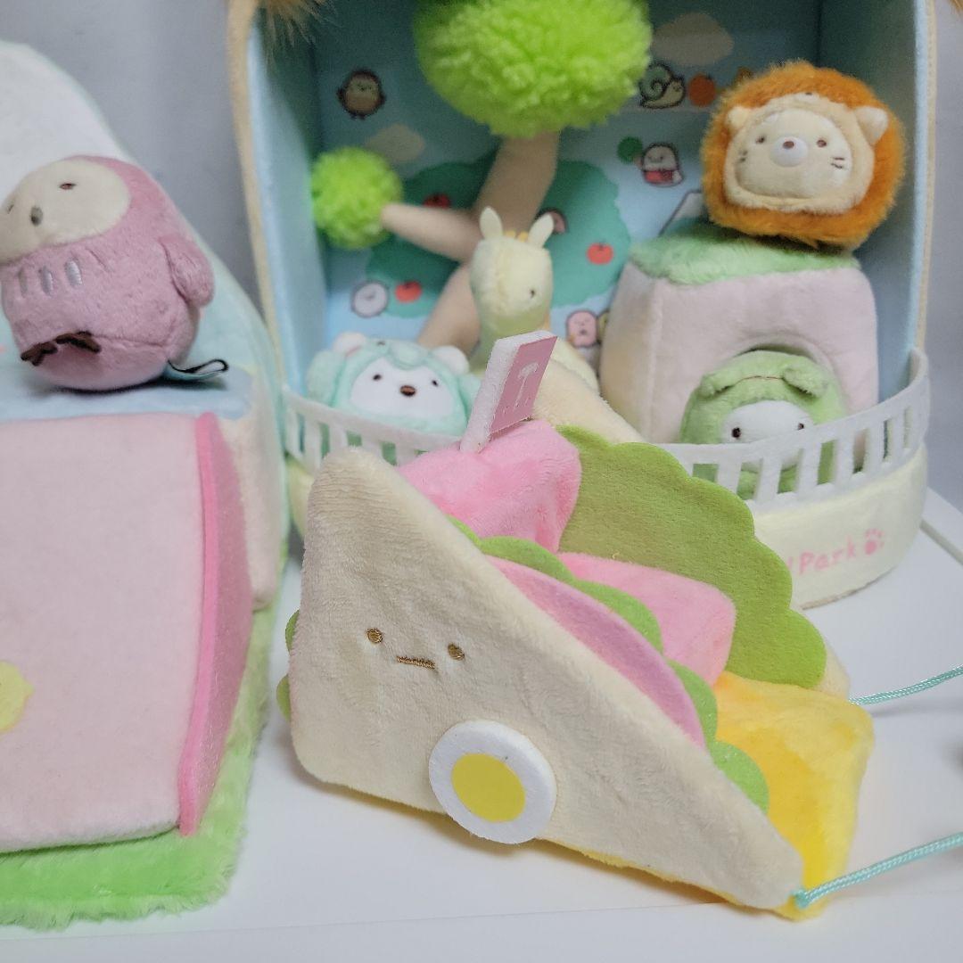 すみっコぐらし　おまとめセット