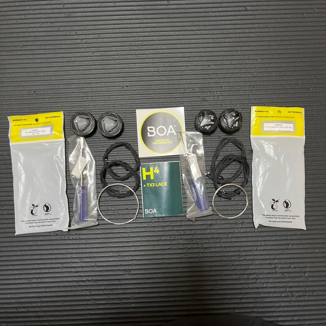 スノーボードブーツ 25年式 K2 BOUNDARY BOA 修理キット、保証付