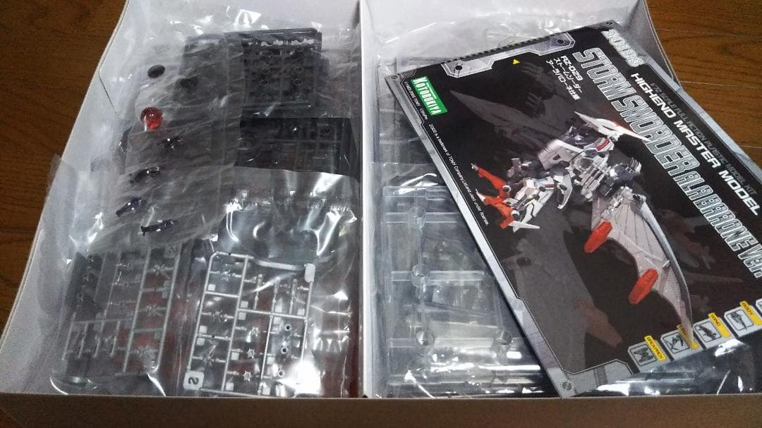 ゾイド ストームソーダー アーラバローネ仕様