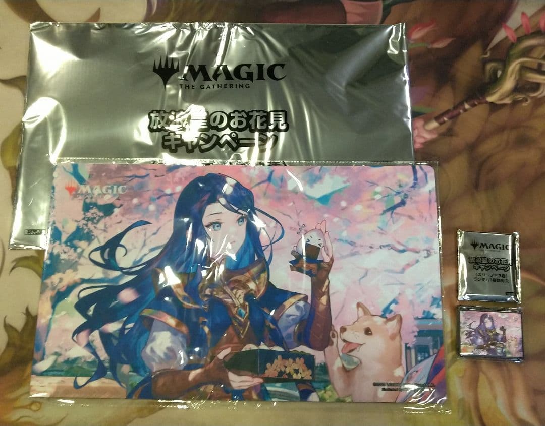 MTG 放浪皇のお花見 ナーセット 藤ちょこイラストプレイマット+スリーブ未開封