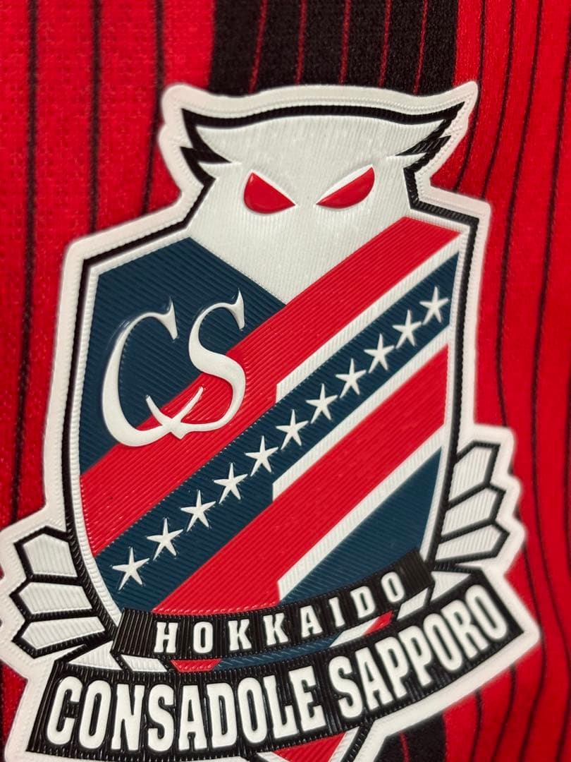 コンサドーレ札幌　2024オーセンティックユニホーム　#18 浅野雄也 Mサイズ