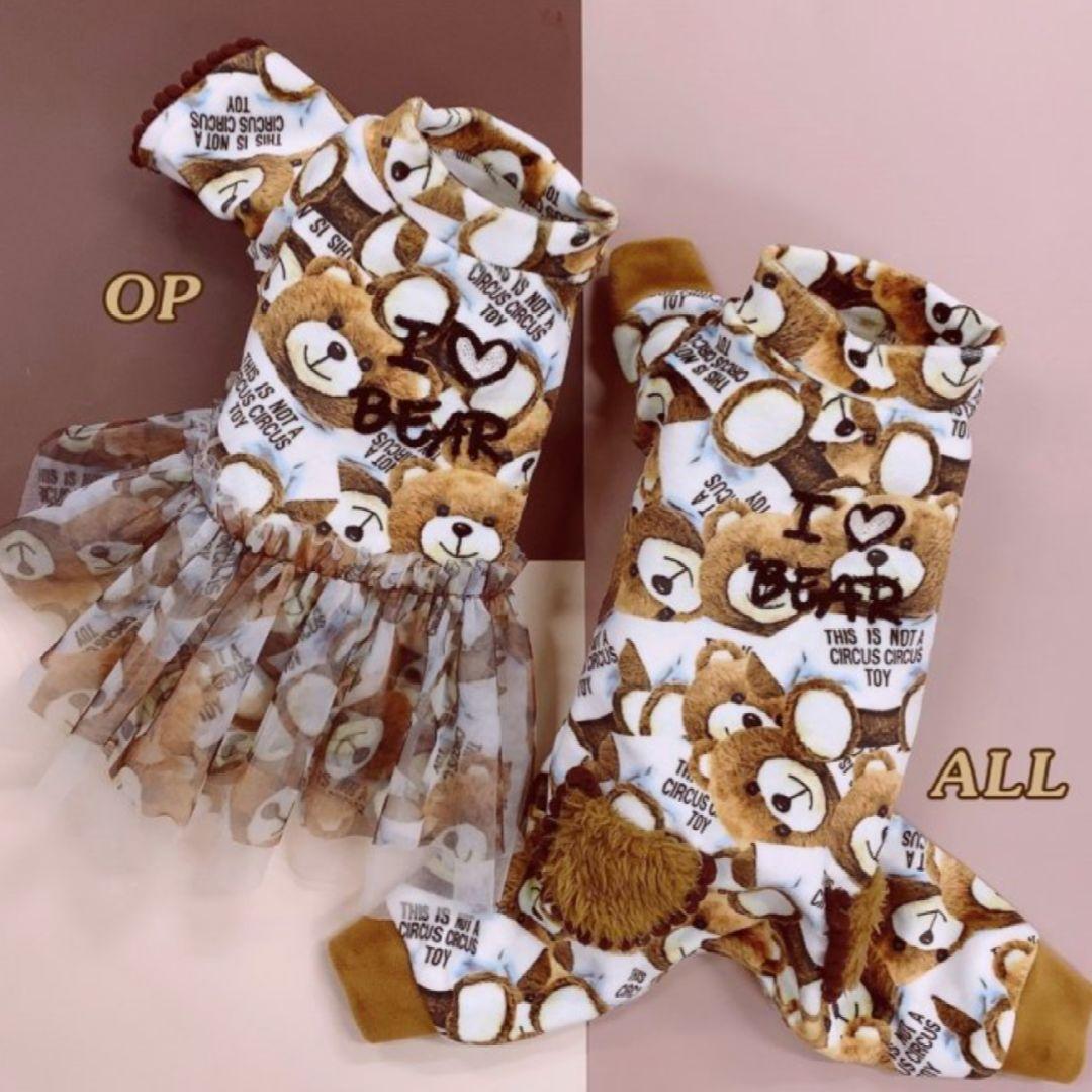 ToyBear ベスト＆room wareワンピ　サーカスサーカスcircus
