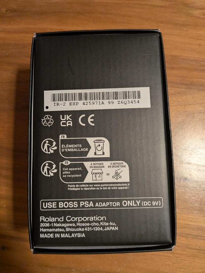 ベース BOSS IR-2 Amp & Cabinet