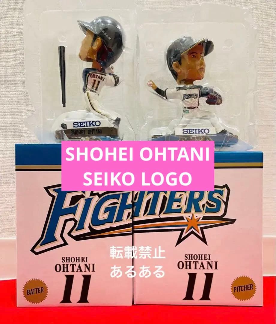 大谷翔平 OHTANI 日ハム時代　ボブルヘッド人形　SEIKOロゴ　二刀流2体