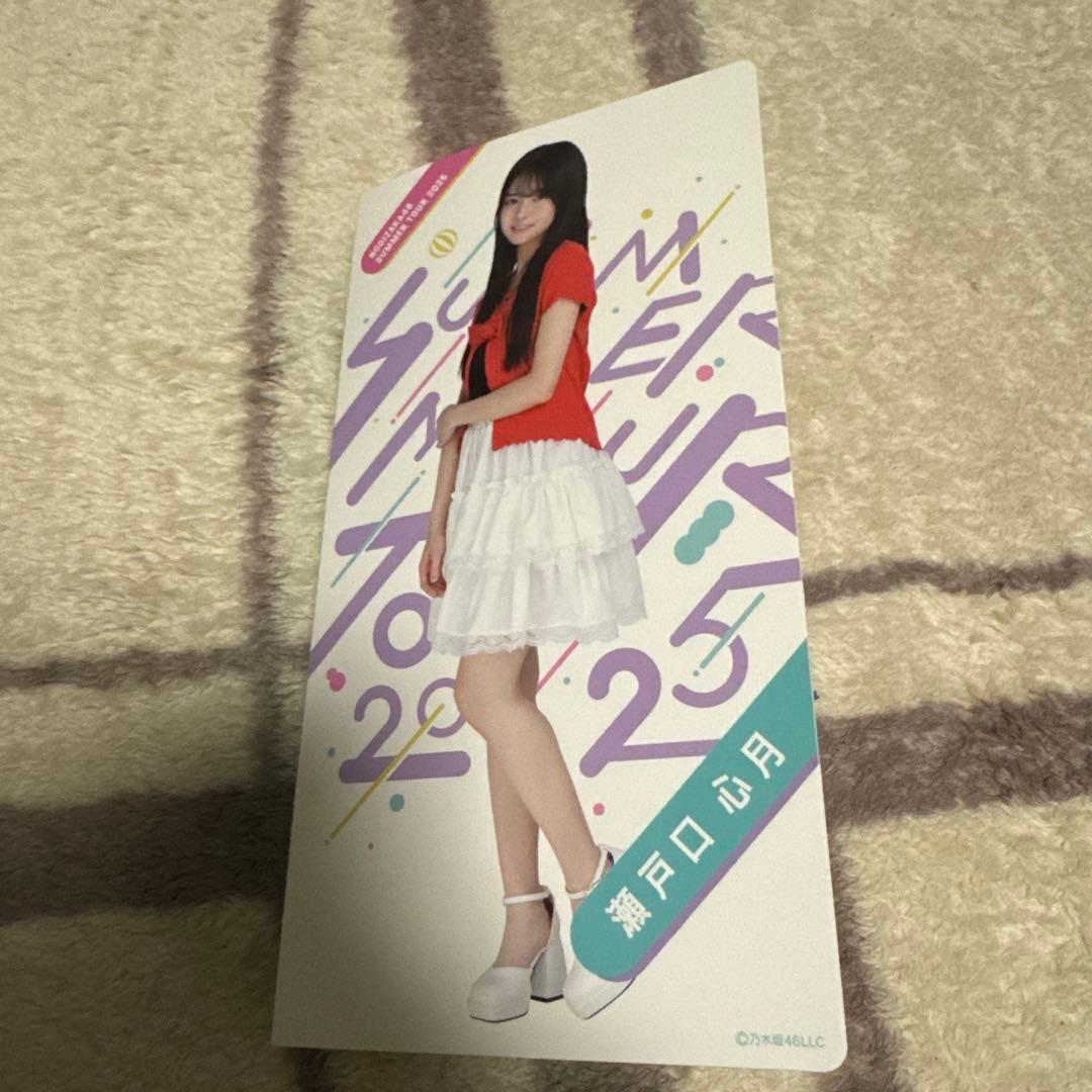 瀬戸口心月生写真セット