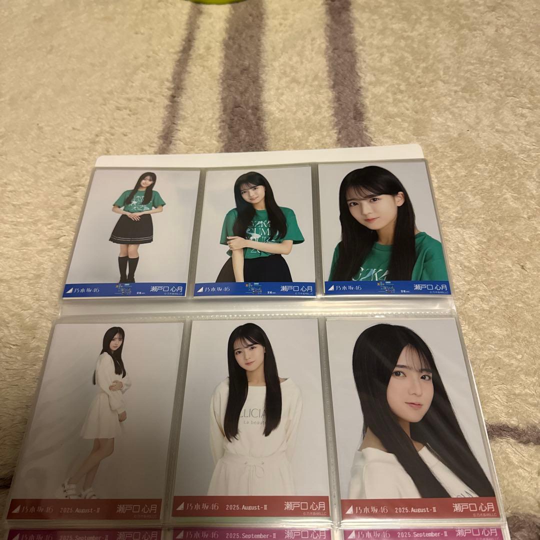 瀬戸口心月生写真セット