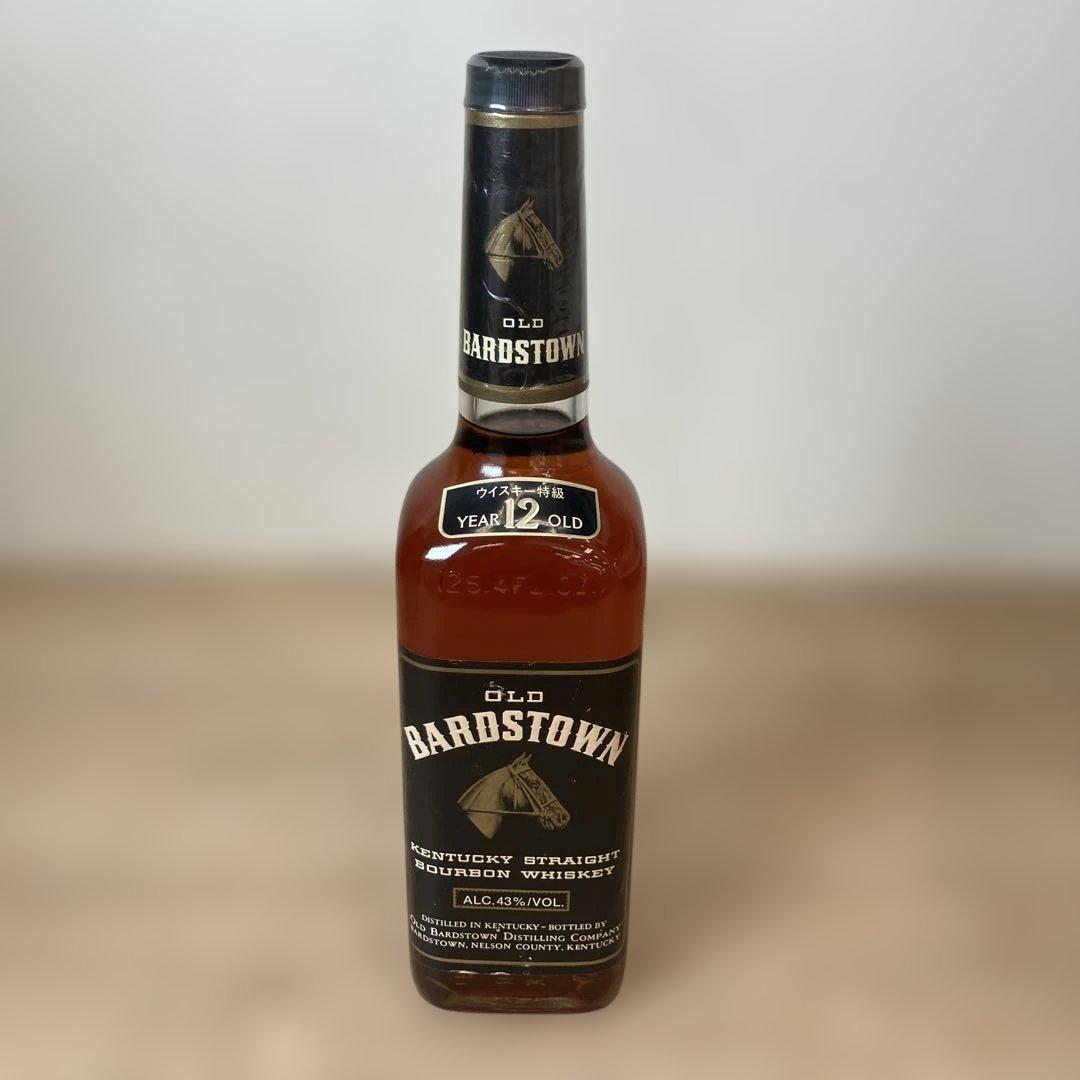 オールドバースタウン バーボンウイスキー 750ml 43%