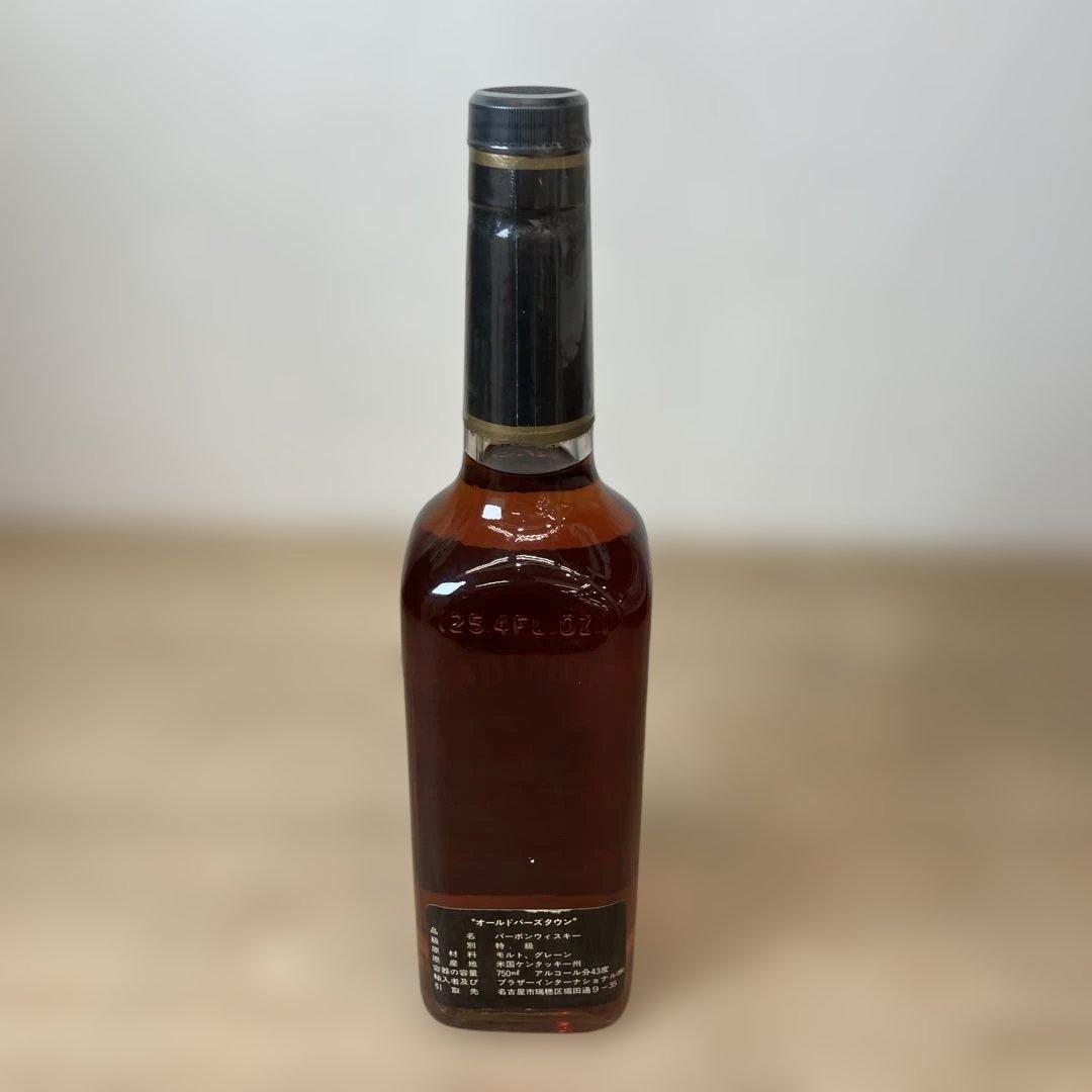 オールドバースタウン バーボンウイスキー 750ml 43%