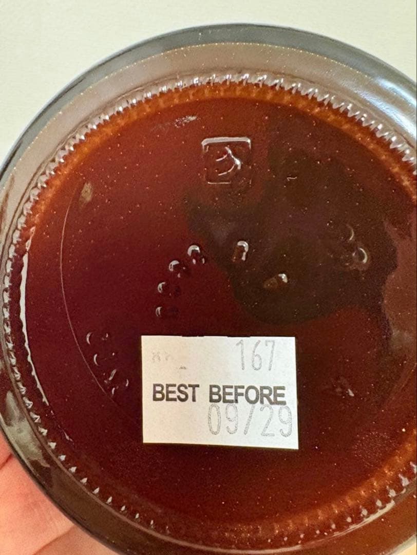 HIG シナモン　蜂蜜　750g