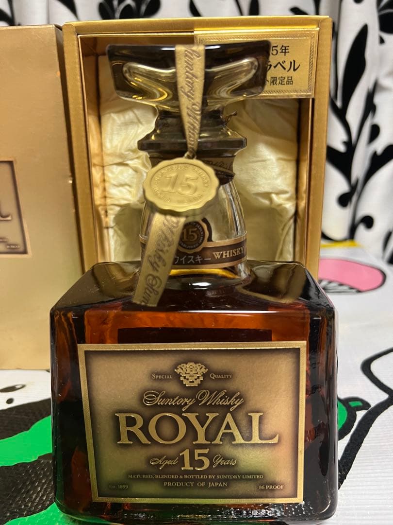 サントリー ロイヤル 15年 ゴールドラベル 750ml