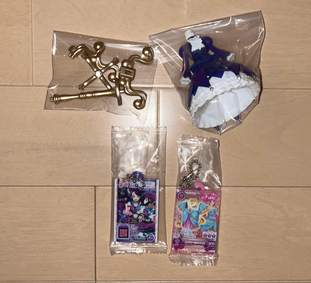 アイカツカード ガチャガチャなど まとめ売り