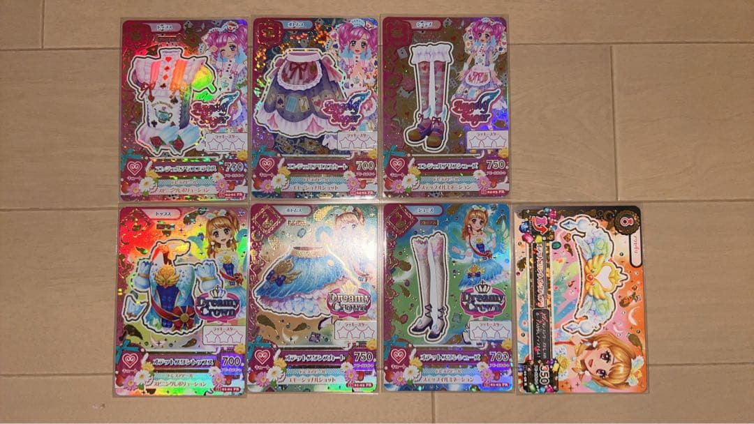 アイカツカード ガチャガチャなど まとめ売り