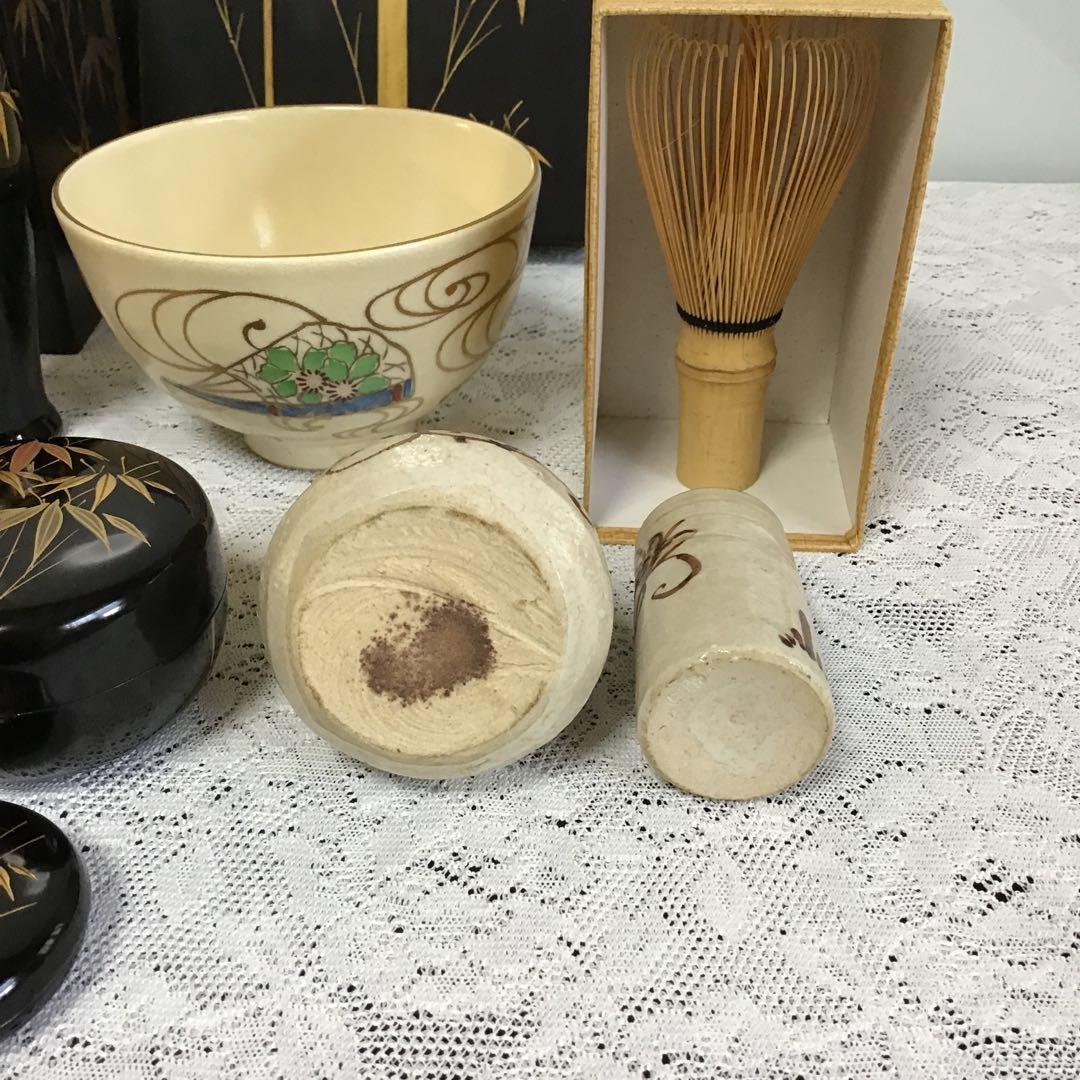 茶箱　竹　蒔絵　一揃え　セット