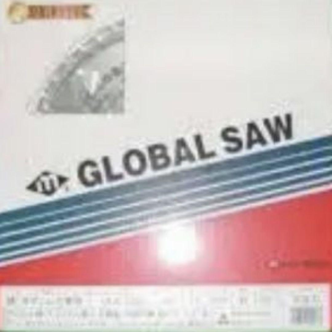 新品 モトユキ GLA-205G 鉄・ステンレス兼用グローバルソー