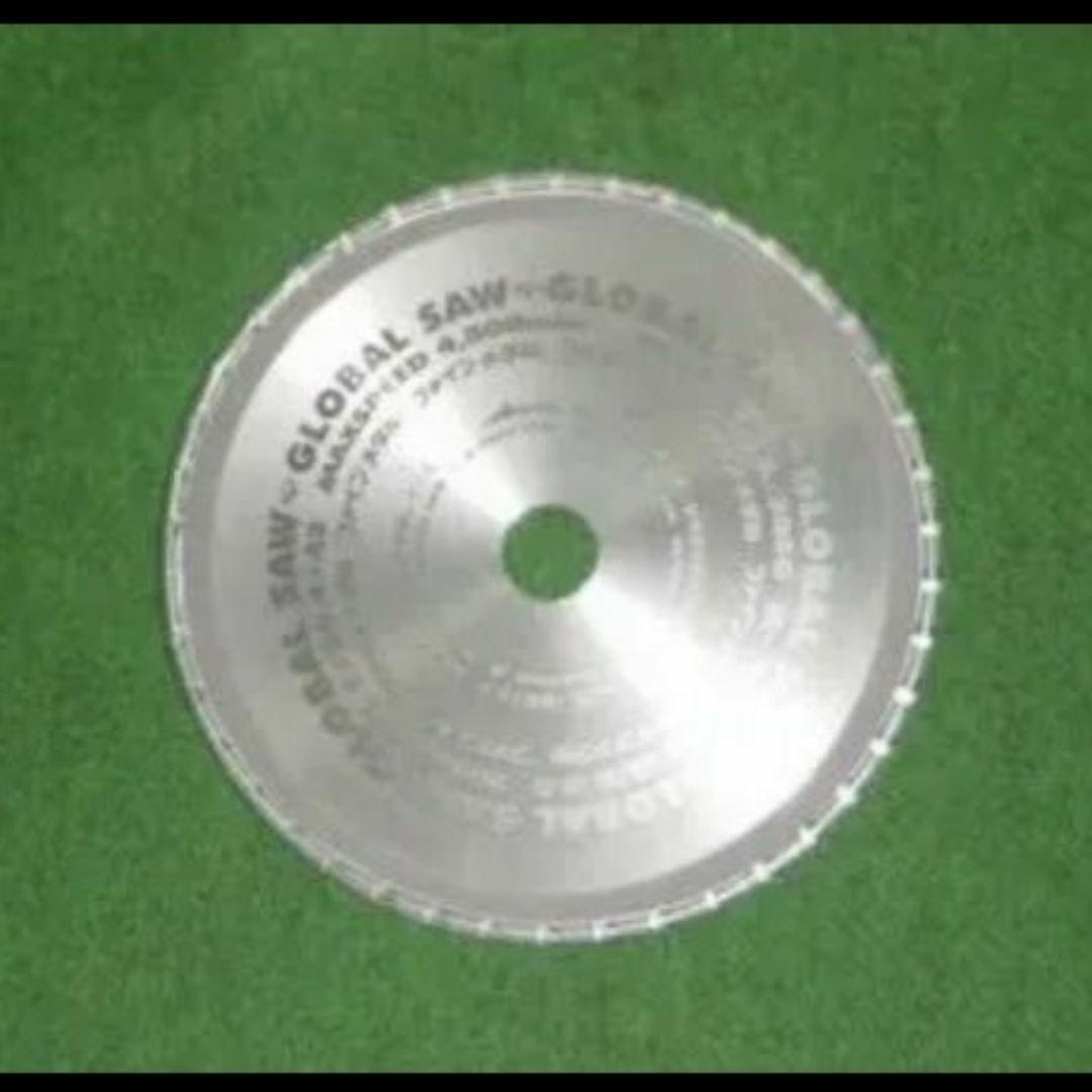 新品 モトユキ GLA-205G 鉄・ステンレス兼用グローバルソー