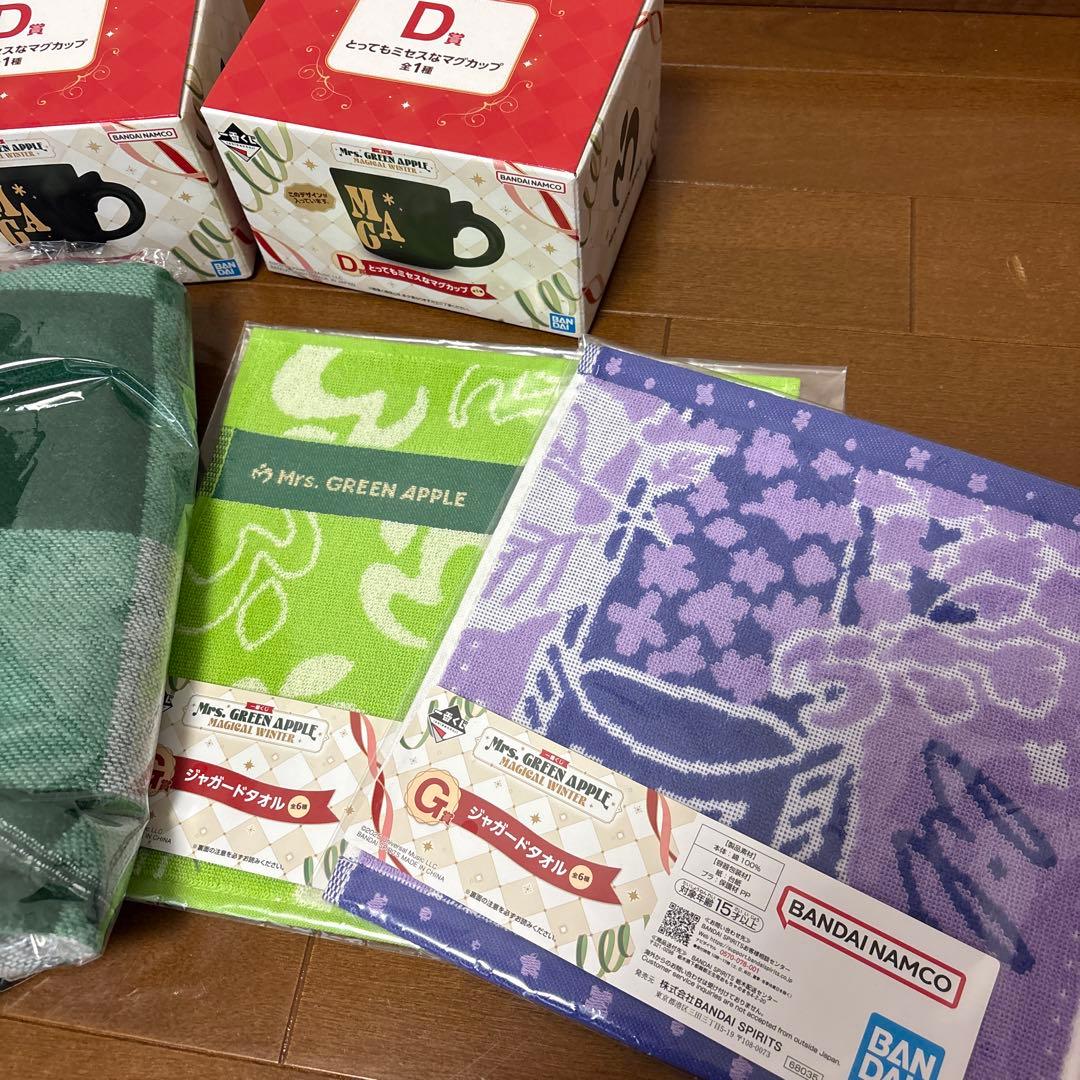 Mrs. GREEN APPLE 一番くじ D賞 マグカップ　C賞ストール　G賞