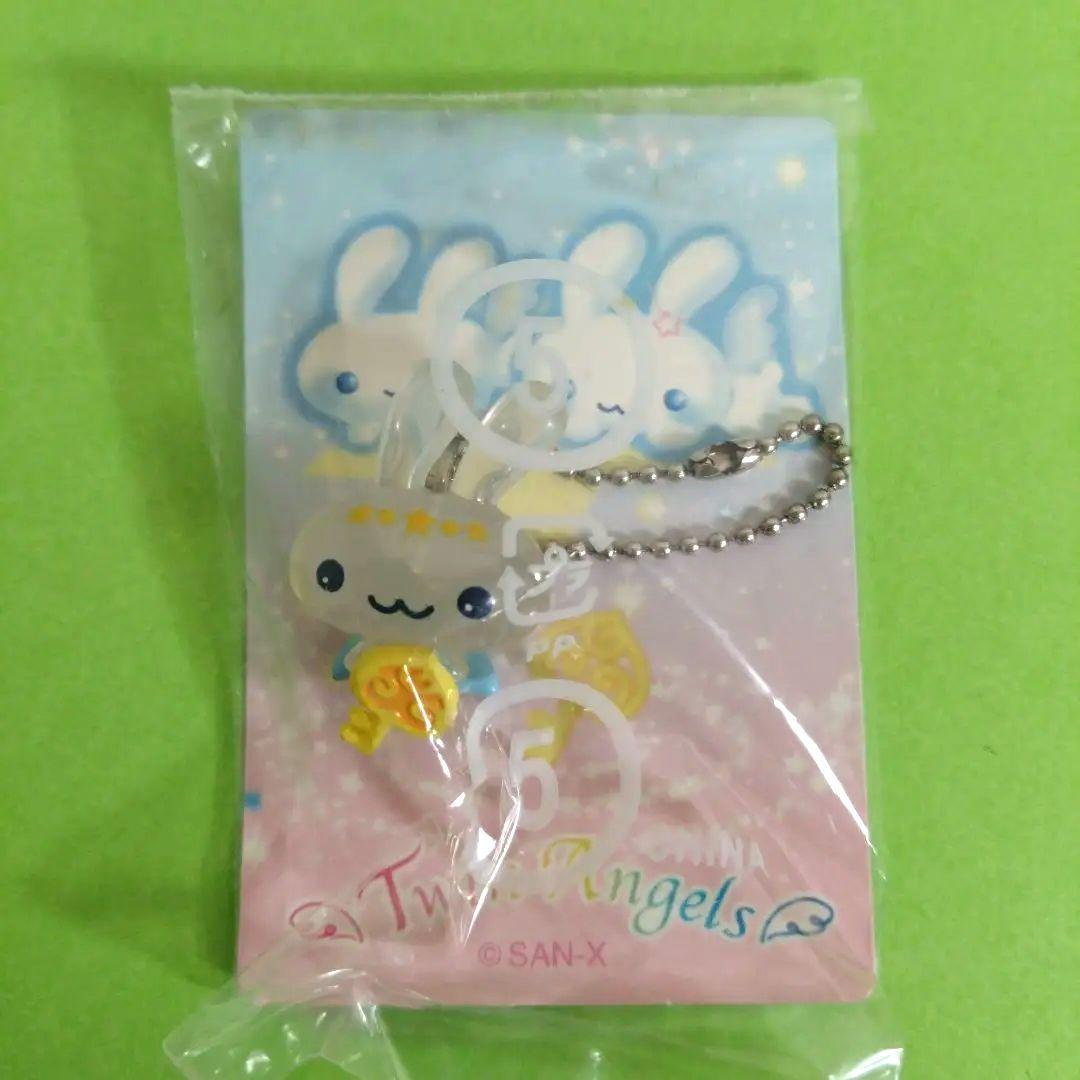 未開封　新品 サンエックス　ツインエンジェルス　キーホルダー　マスコット