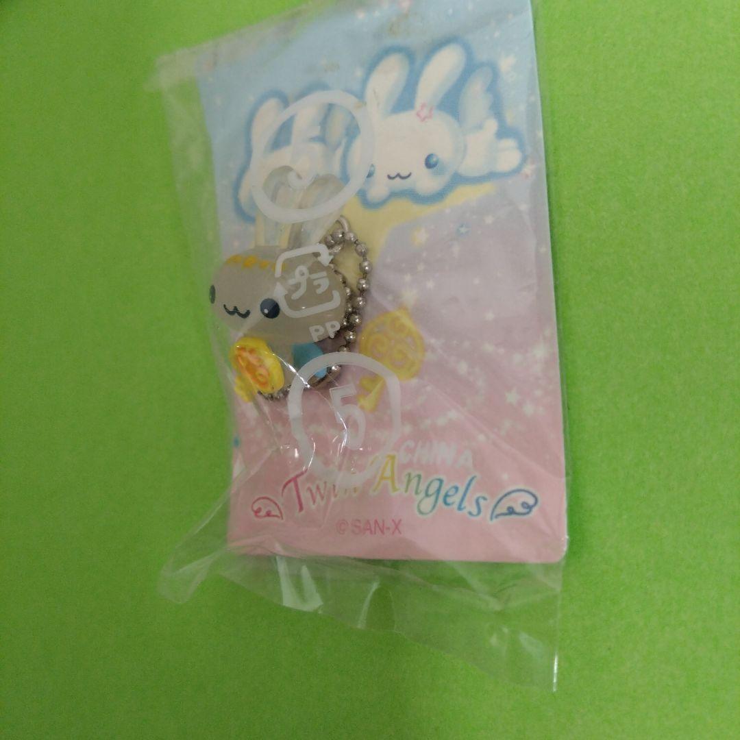 未開封　新品 サンエックス　ツインエンジェルス　キーホルダー　マスコット
