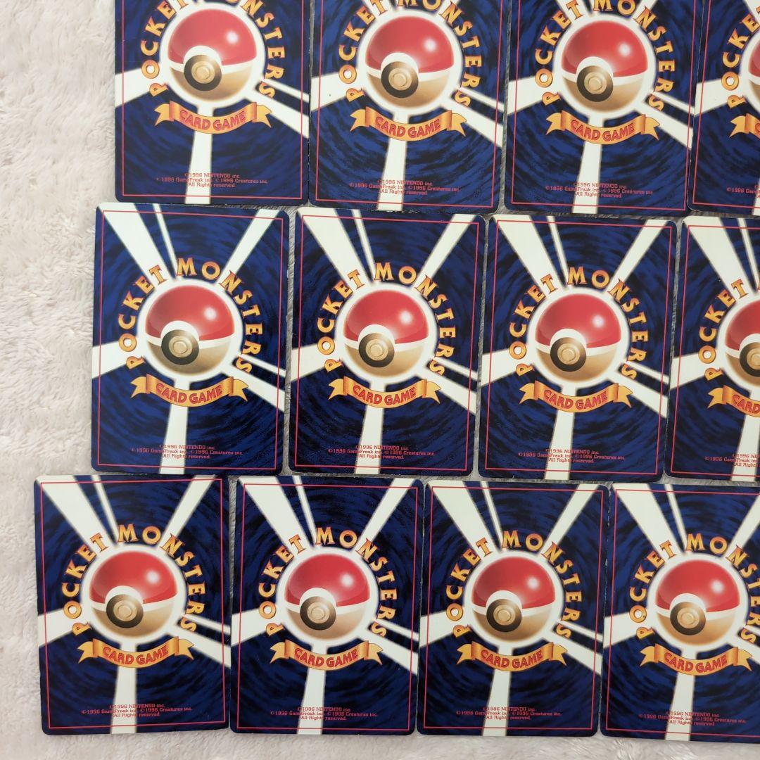 旧裏ポケモンカード17枚セット（限定カードあり）