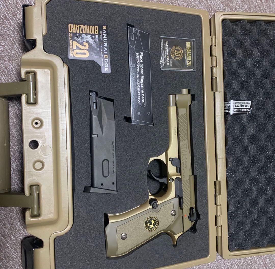 東京マルイ バイオハザード限定品 サムライエッジ　タンカラー