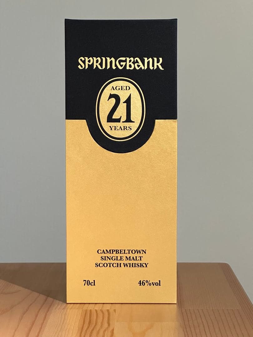 スプリングバンク 21年 Single Malt Whisky