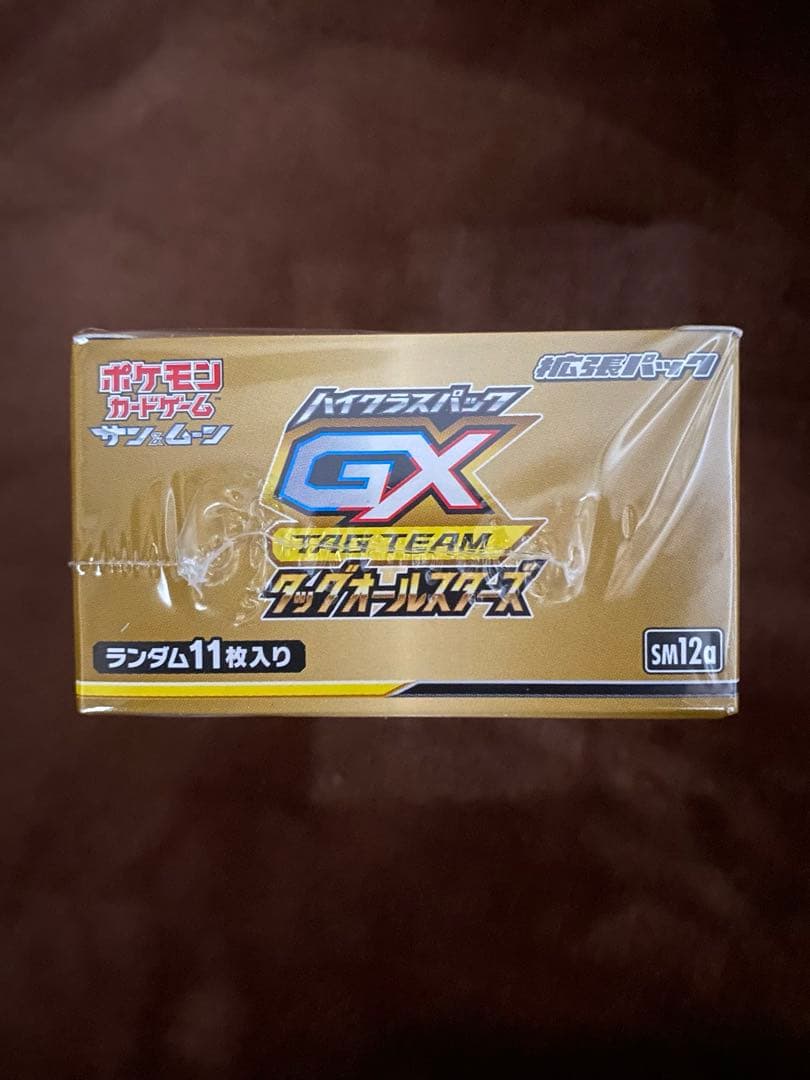 タッグオールスターズ BOX　未開封 シュリンク付き ポケモンカード