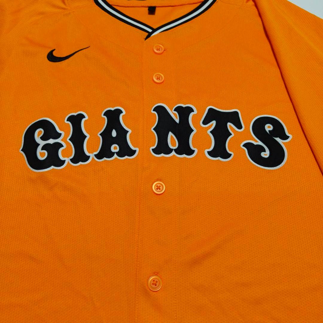 読売ジャイアンツ 巨人 橙魂 ハイクオリティユニフォーム 無地背番号なし