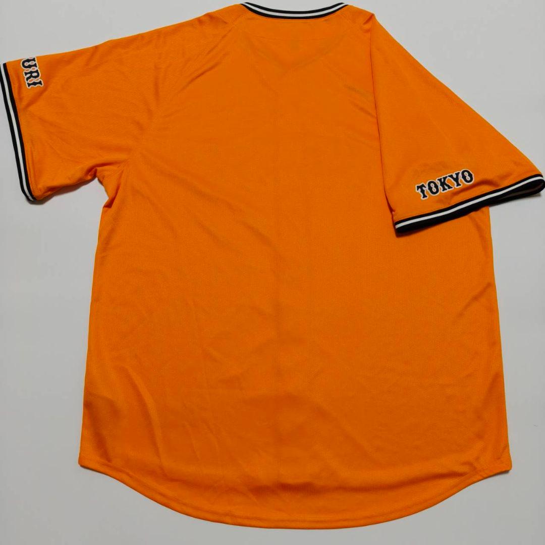 読売ジャイアンツ 巨人 橙魂 ハイクオリティユニフォーム 無地背番号なし