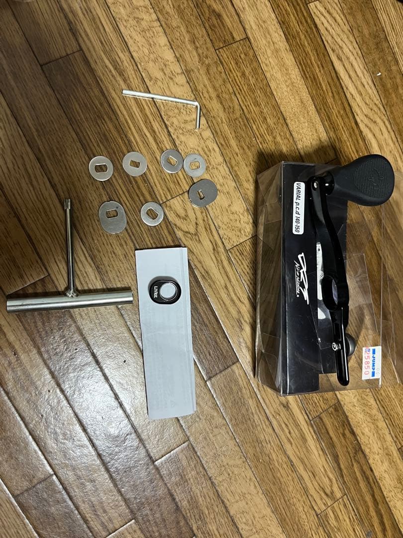 DRT バリアル140-150 中古