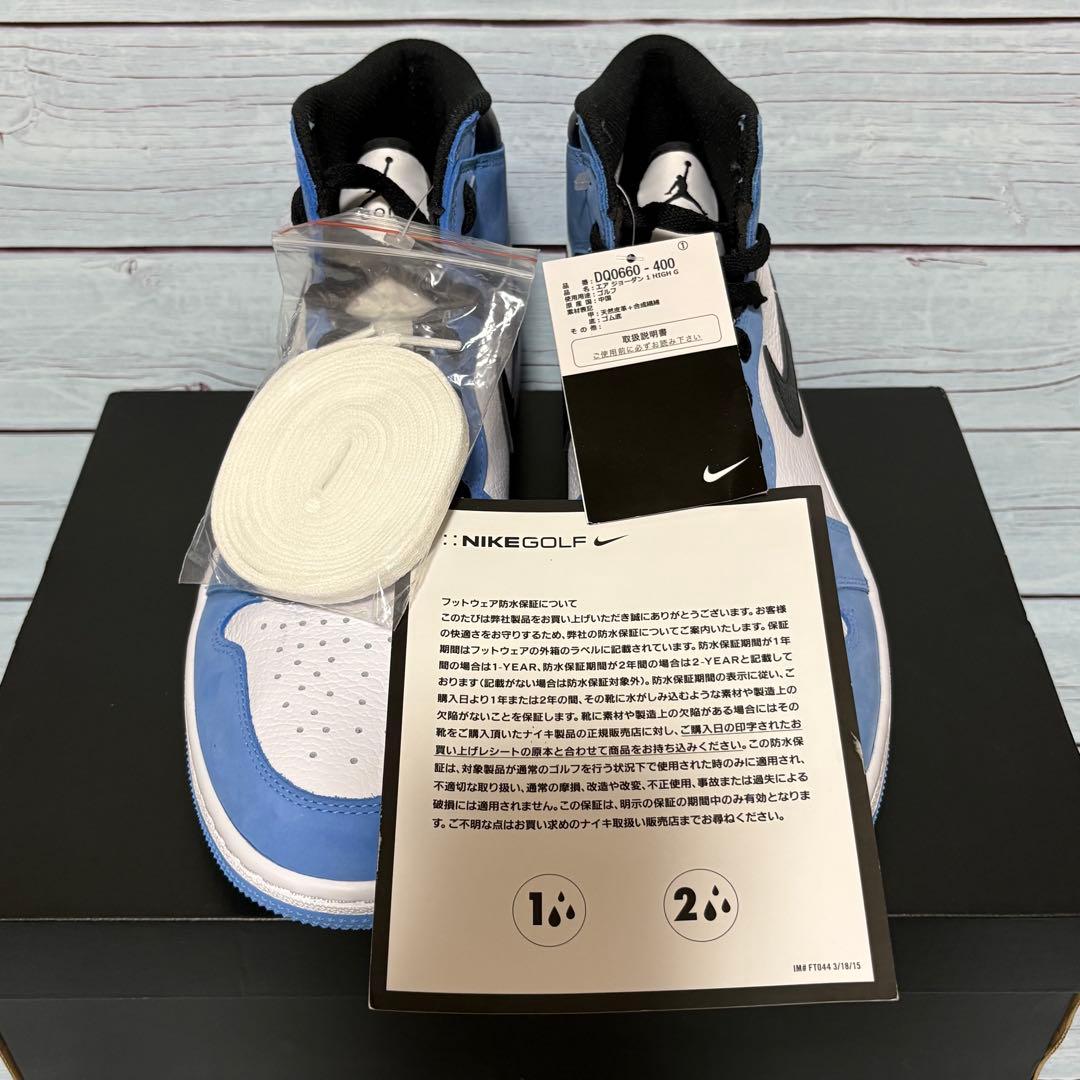 ナイキ ジョーダン1 ハイ ゴルフシューズ ユニバーシティブルー