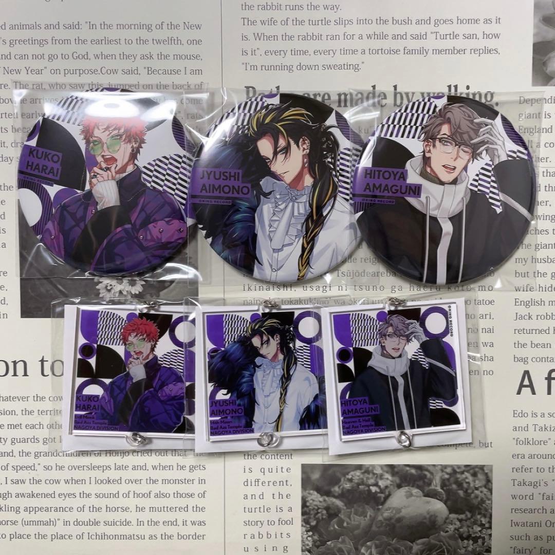 ヒプノシスマイク 空却 十四 獄 缶バッジ Flava HYPED-UP