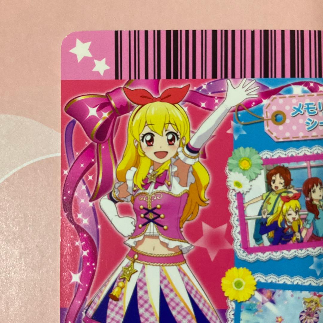 【アイカツ】ハイピンクパレードコルセット　アニメ柄