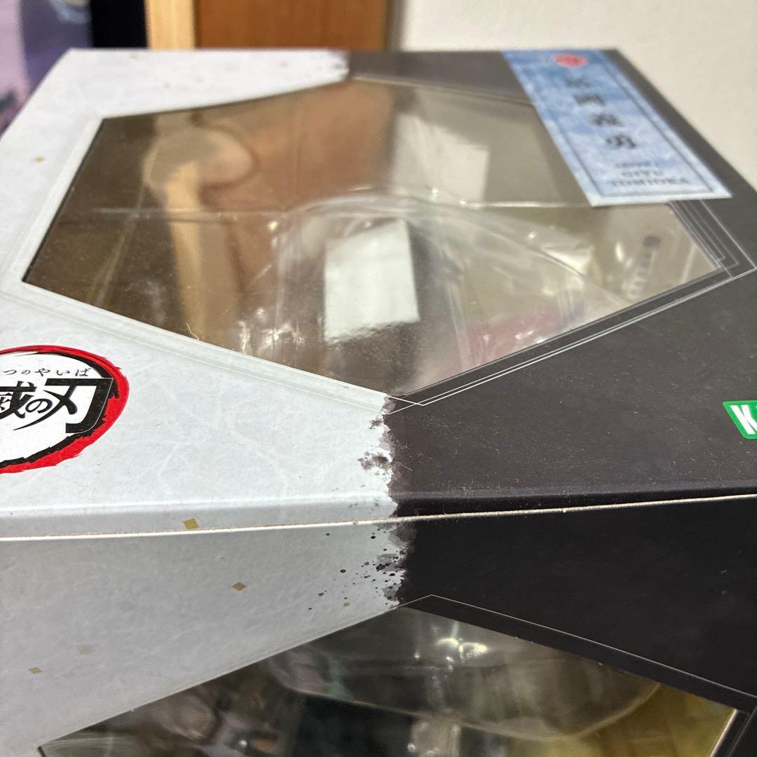 鬼滅の刃　 冨岡義勇　フィギュア　まとめ売り