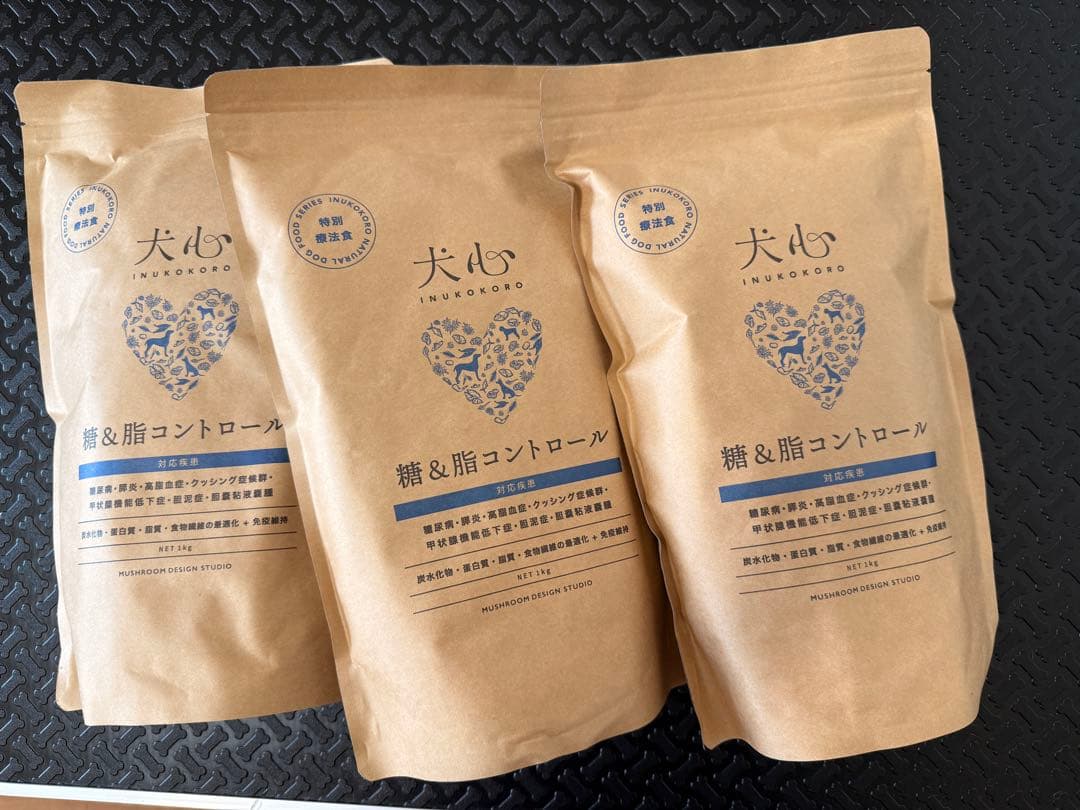 犬心 糖＆脂コントロール 3袋