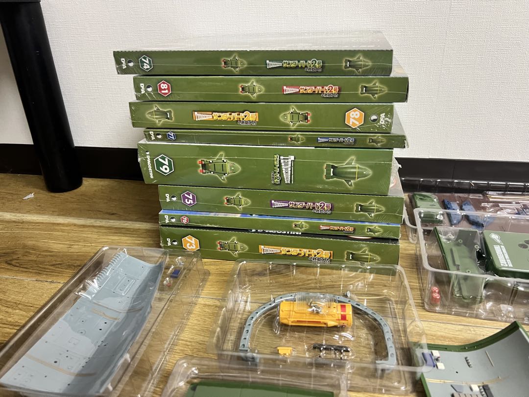 サンダーバード2号 ディアゴスティーニジャンク品