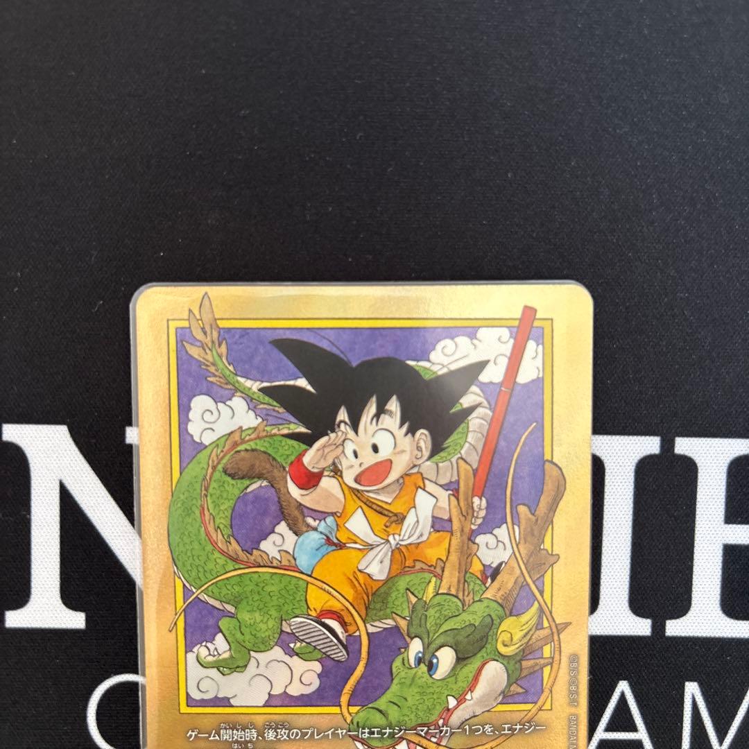 ドラゴンボールカード　エナジーマーカー　1巻　金　パラレル