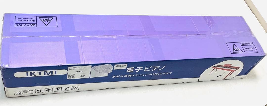 訳あり‼️新品未使用　⭐️ 電子ピアノ 88鍵盤 木製 ホワイトペダル付き スタンド
